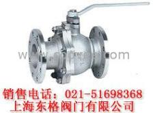 固定閥門(mén)與管件 工業(yè)管道系統(tǒng)的關(guān)鍵組件