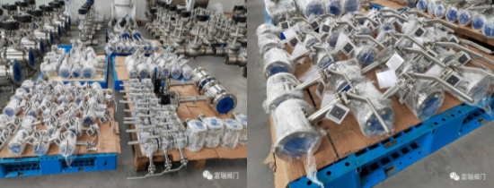 富瑞閥門(mén) 批量交付新能源項(xiàng)目閥門(mén)，以精密配件加工助力碳中和