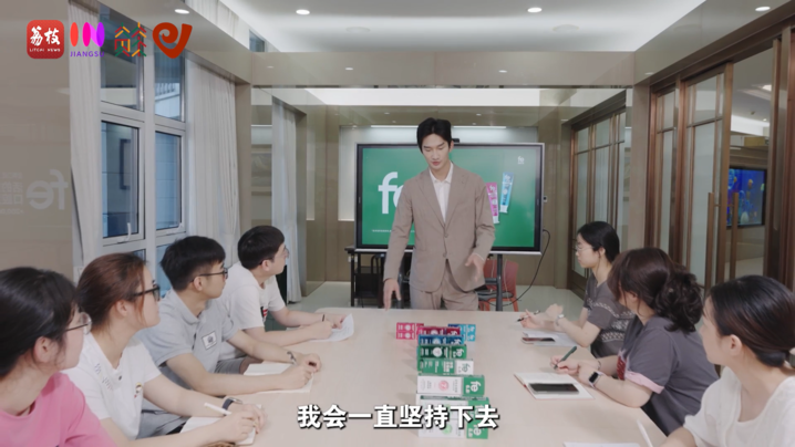 當(dāng)“新生代”碰上“老工廠” “膏二代”的市場技術(shù)培訓(xùn)證明題